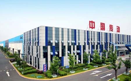 【表揚函】來自南京高精傳動設(shè)備制造集團