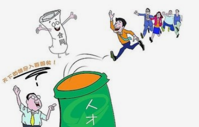 優(yōu)秀的績(jī)效考核管理系統(tǒng)都具有下列本質(zhì)特征