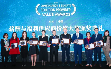 嘉揚榮獲 “2020中國薪酬與福利供應商價值大獎”