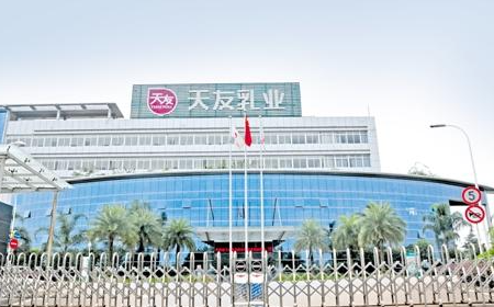 表?yè)P(yáng)信，來(lái)自重慶天友乳業(yè)