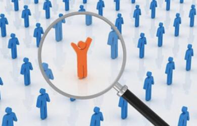 HCM系統(tǒng)中的報(bào)表分析已成為企業(yè)決策的重要來源