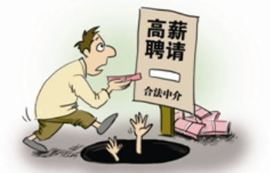 eHR管理軟件的核心優(yōu)勢(shì)在哪里？