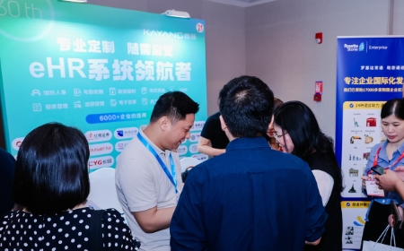 嘉揚(yáng)精彩亮相Rewards 2025 & Go-Global 2025雙峰會，展現(xiàn)人力資源數(shù)字化創(chuàng)新實(shí)力