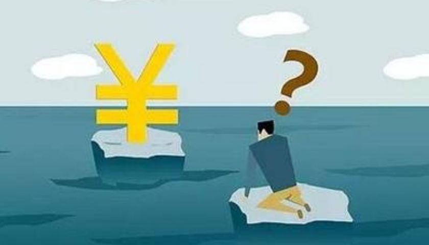 人才管理系統(tǒng)