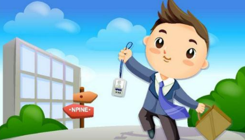 人力資源管理系統(tǒng)