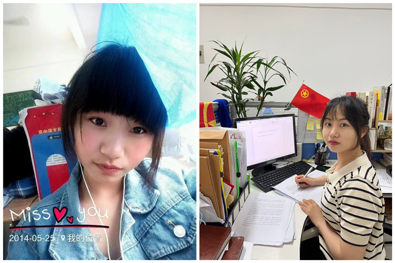 160644-731805.png 陶遠麗_副本.png