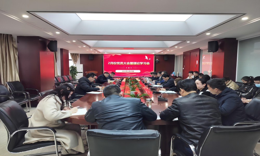 學(xué)深悟透增本領(lǐng) 篤行實干強擔(dān)當(dāng)(1).jpg