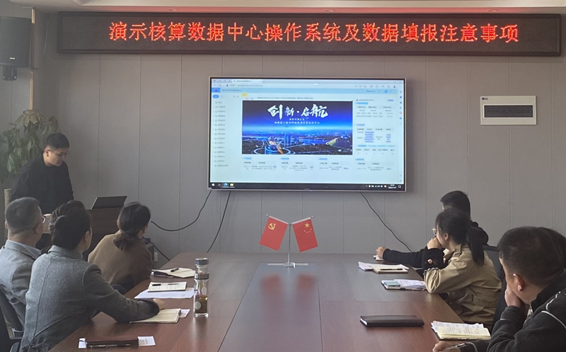 090409-388796.png 9968543D4637F713C4FC692779FF951F_副本.png