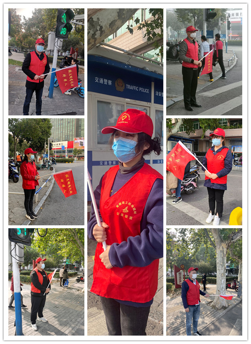 交通文明崗志愿服務(wù)活動(dòng).jpg